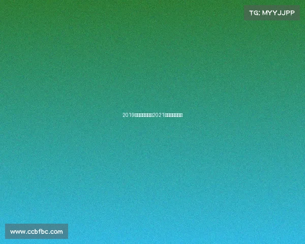 2019上海游泳赛事—2021年上海游泳赛事 2019上海游泳赛事—2021年上海游泳赛事