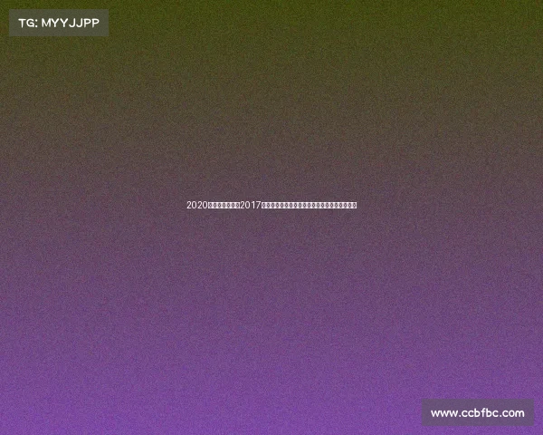 2020年太极拳赛事、2017年太极国际锦标赛盛大开启传承武术文化新篇章 2020年太极拳赛事、2017年太极国际锦标赛盛大开启传承武术文化新篇章