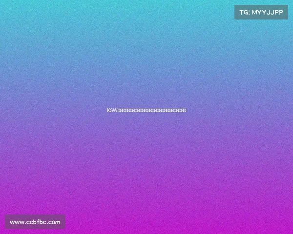 KSW格斗大赛巅峰对决群雄争霸热血激战荣耀之争震撼全场激情无限 KSW格斗大赛巅峰对决群雄争霸热血激战荣耀之争震撼全场激情无限