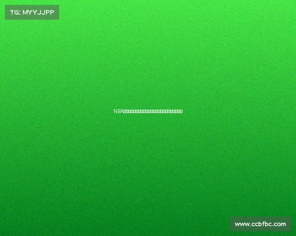 NBA最新赛事直播火热开启强强对决比分激战全场高潮不断 NBA最新赛事直播火热开启强强对决比分激战全场高潮不断