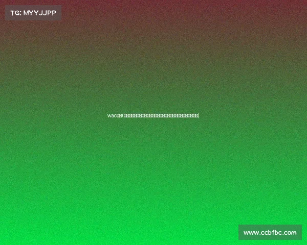 wac赛事(世界业余围棋锦标赛激情开幕全球业余棋手汇聚一堂切磋棋艺盛会)