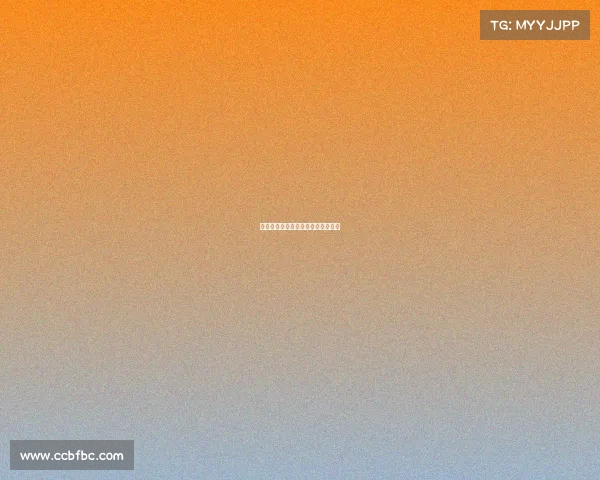 今日中超赛事视频今日中超赛事分析