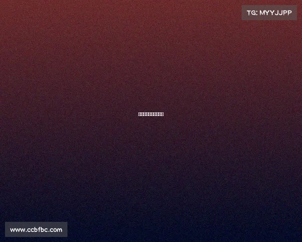 体育赛事招标办法规定