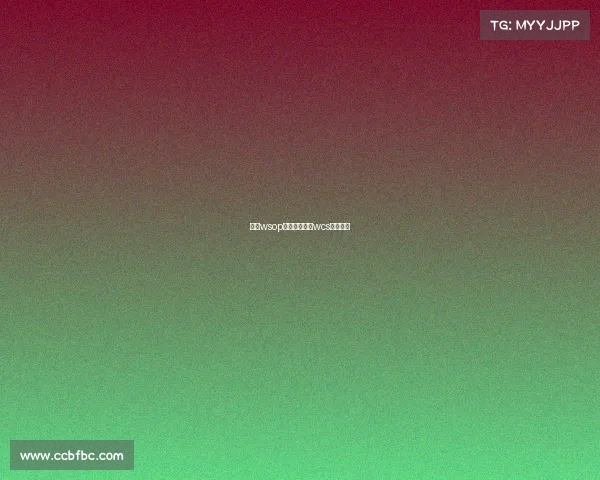 历届wsop主赛事冠军—wcs历届冠军 历届wsop主赛事冠军—wcs历届冠军